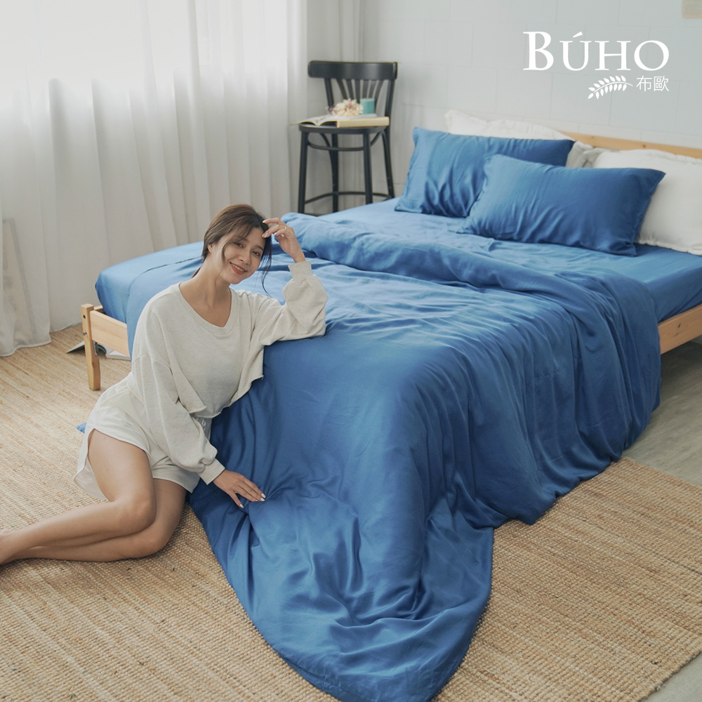 BUHO 素面文青300織100%TENCEL&trade;純天絲&trade;床包被套四件組-雙人-(多款任選), , large