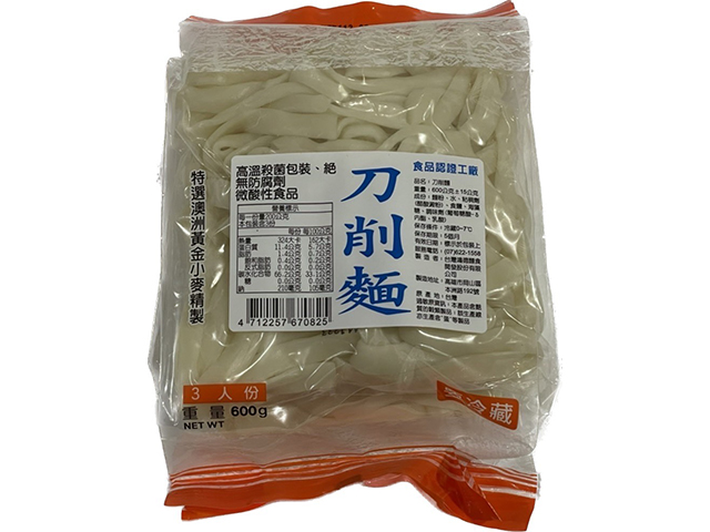 [Daxin] Hongde Sliced ​​Noodles, , large