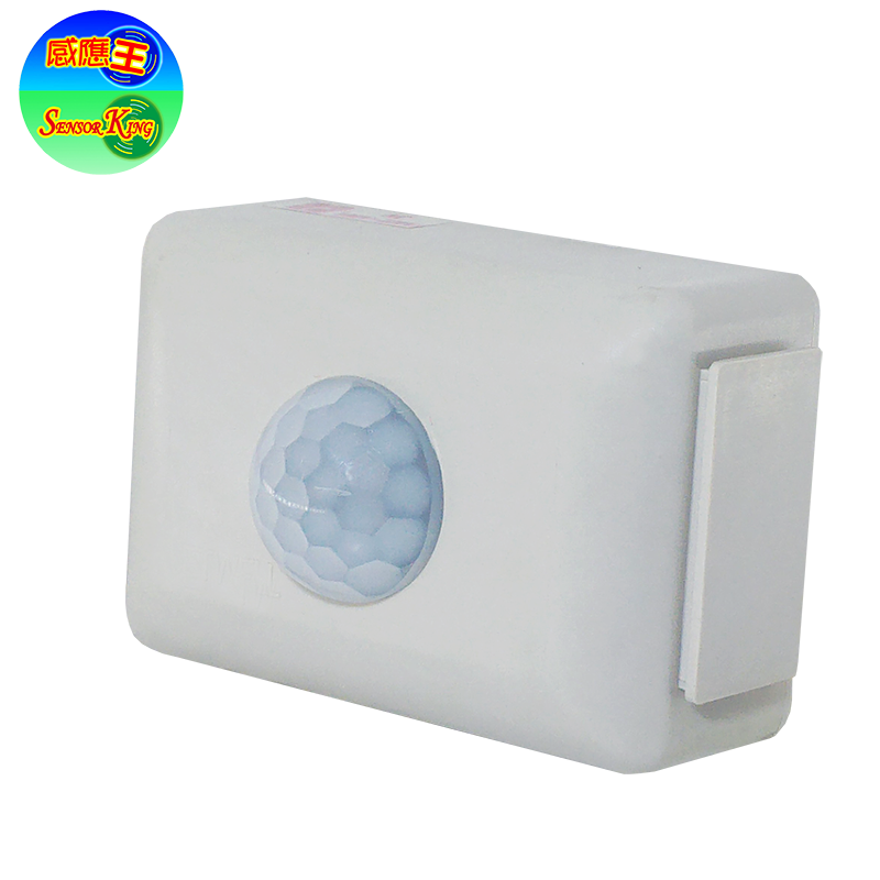 【感應王】CY-109-2D 高負載側壁式紅外線感應器(DC12V-防水型) 可調時間及日夜功能