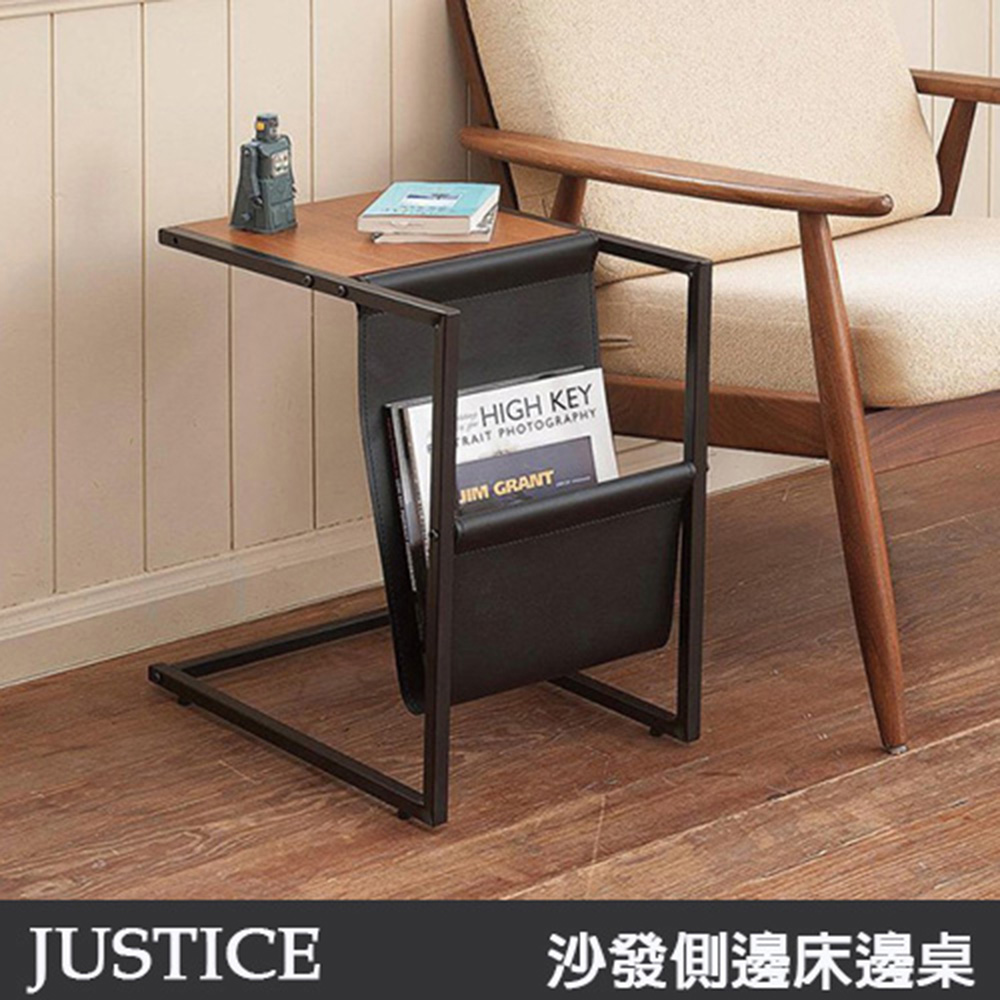 《C&B》Justice沙發側邊床邊桌, , large