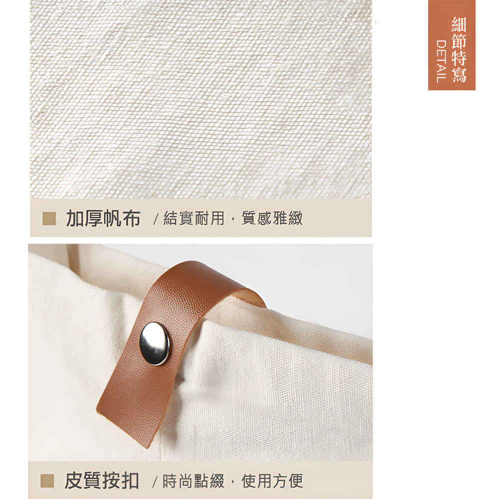 hanging-tissue-cover-storage, , large