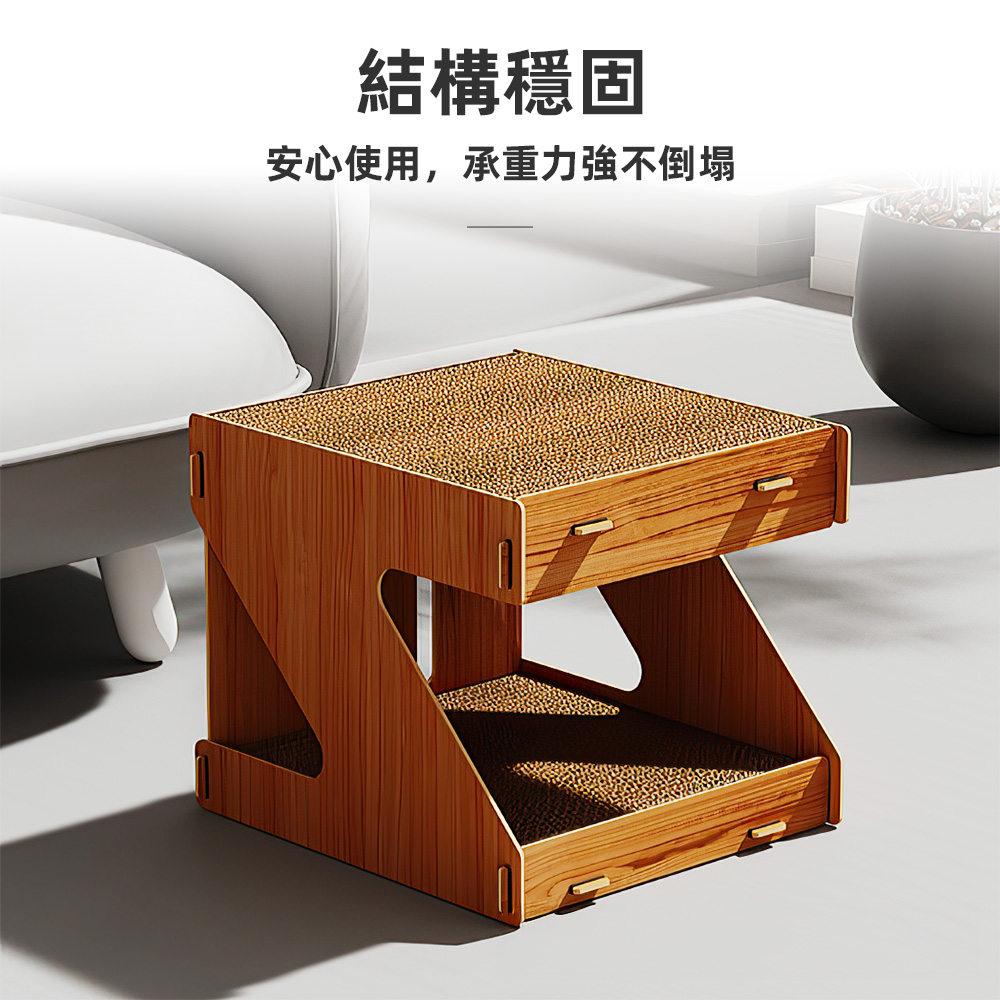 【上手家居】雙層貓抓屋 原木色(貓屋/貓抓板窩/雙層貓窩/貓抓窩/貓窩貓抓板), , large