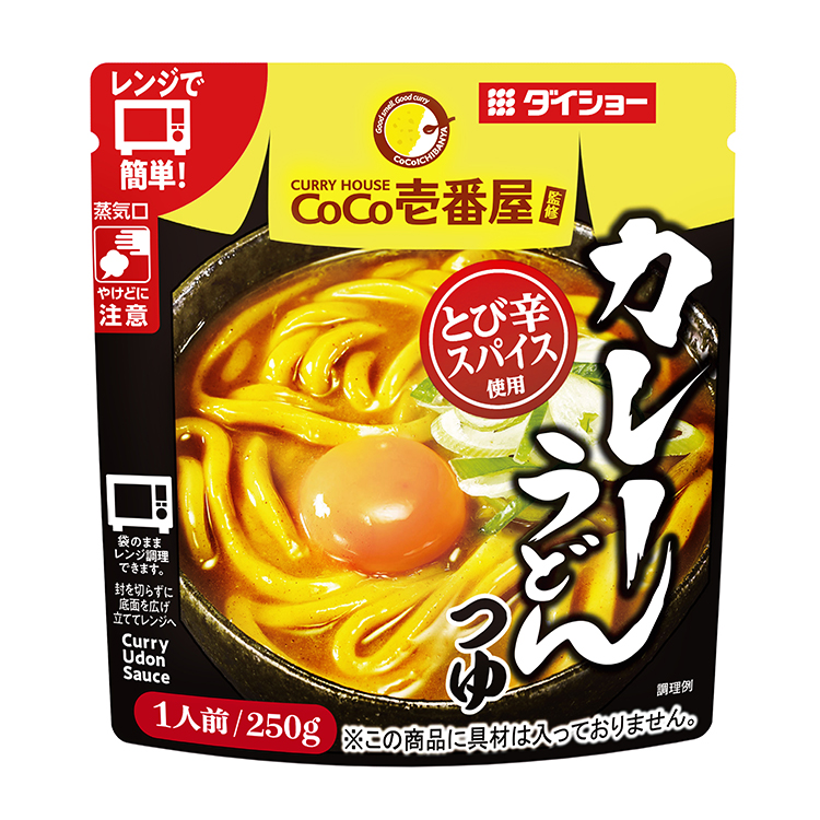 CoCo壹番屋咖哩烏龍麵醬, , large