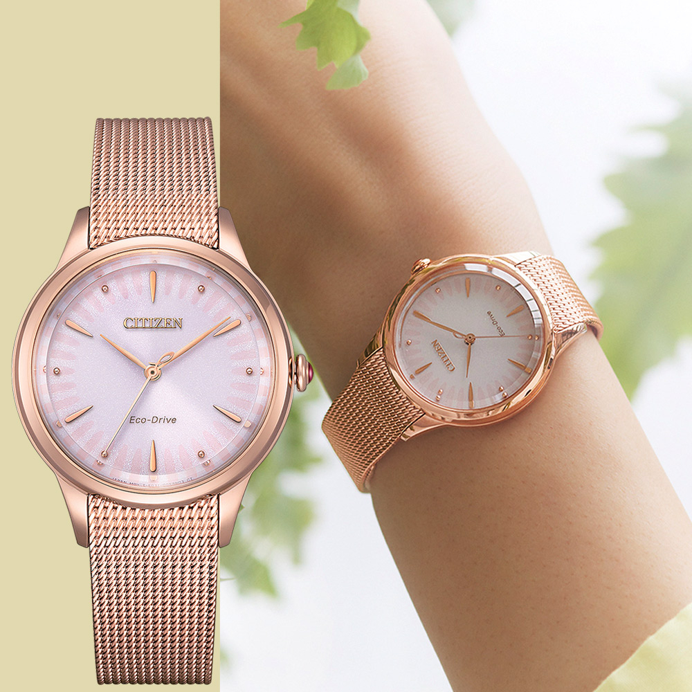 CITIZEN 星辰 L系列 非洲菊 光動能氣質大三針米蘭帶女錶 EM0819-80X, , large
