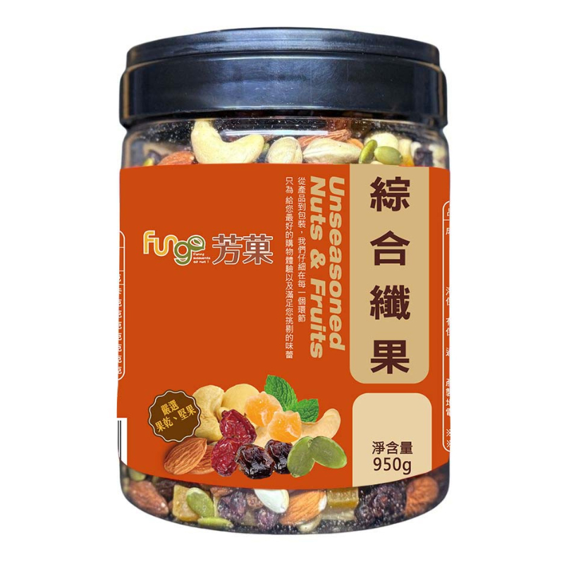 [Wanxin] Fungo Mixed Nuts & Dried Fruits 950g (Set of 2 Cans), , large
