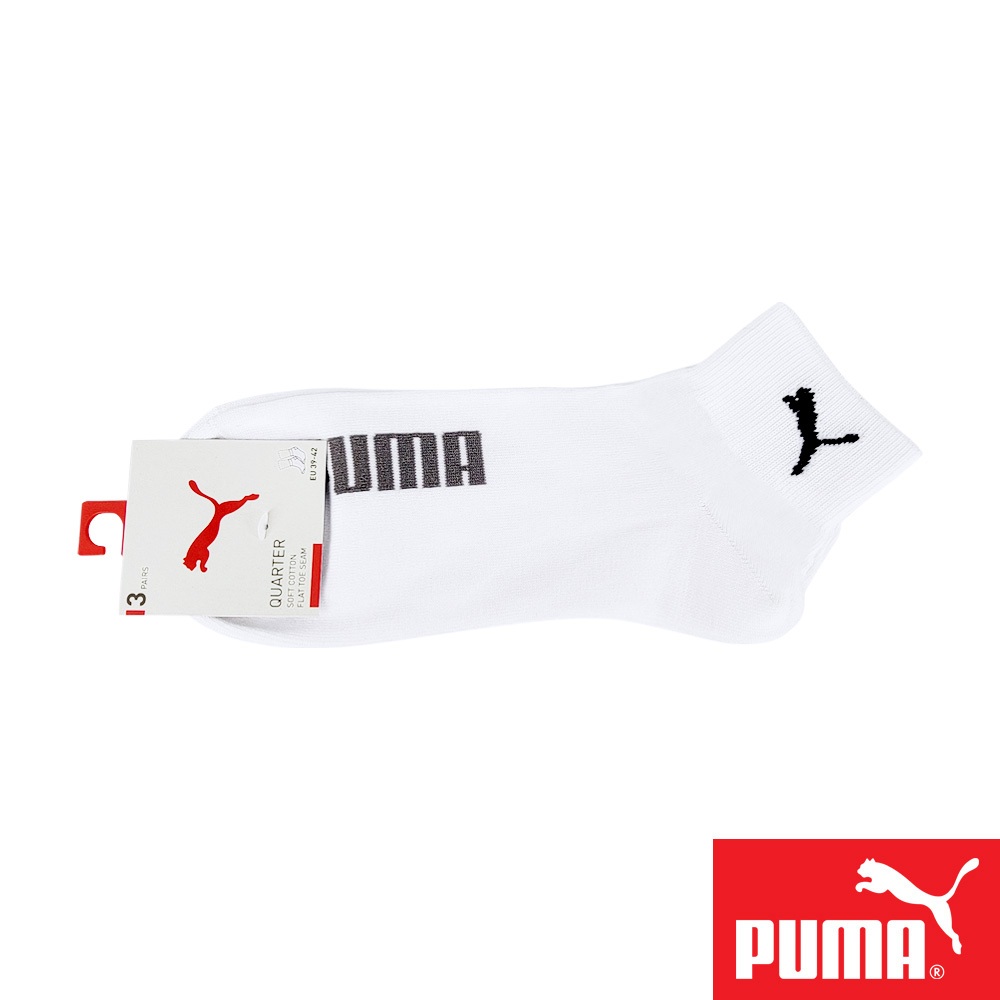 PUMA 男女款中筒襪3雙裝 彪馬 跳豹 男襪 女襪 襪子 運動襪 腳踝襪 棉襪 柔軟 棉質 舒適 高彈 耐磨 白 黑, , large