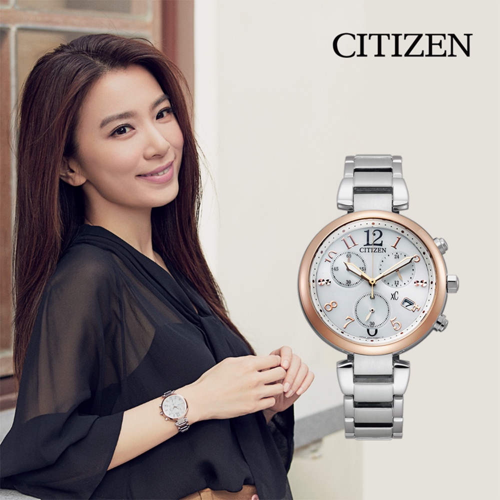 CITIZEN 星辰 XC 光動能計時女錶-玫瑰金/35mm(FB1454-52A), , large