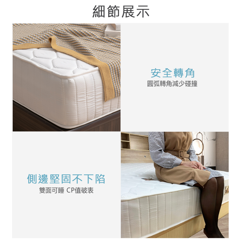 【KIKY】二代英式五星級飯店指定款獨立筒床墊3.5尺, , large