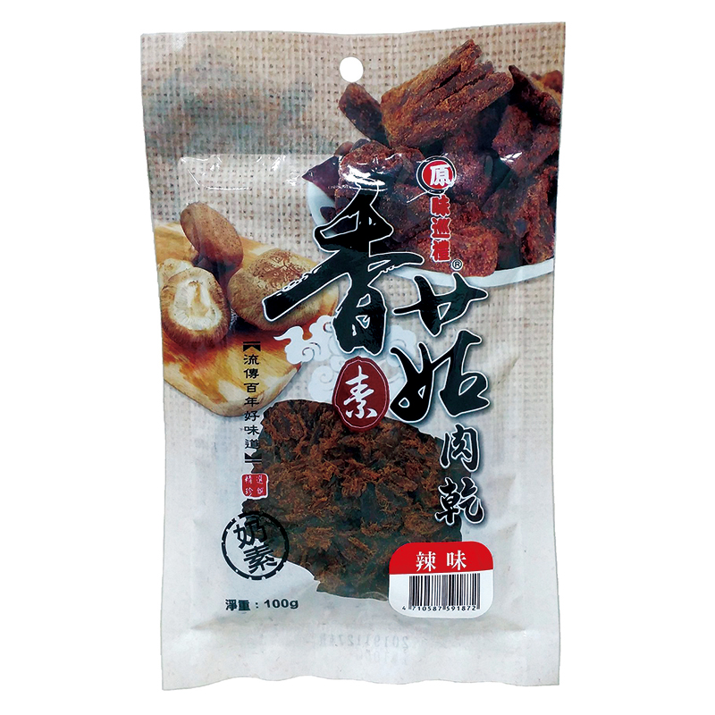 Spicy dried shiitake, , large
