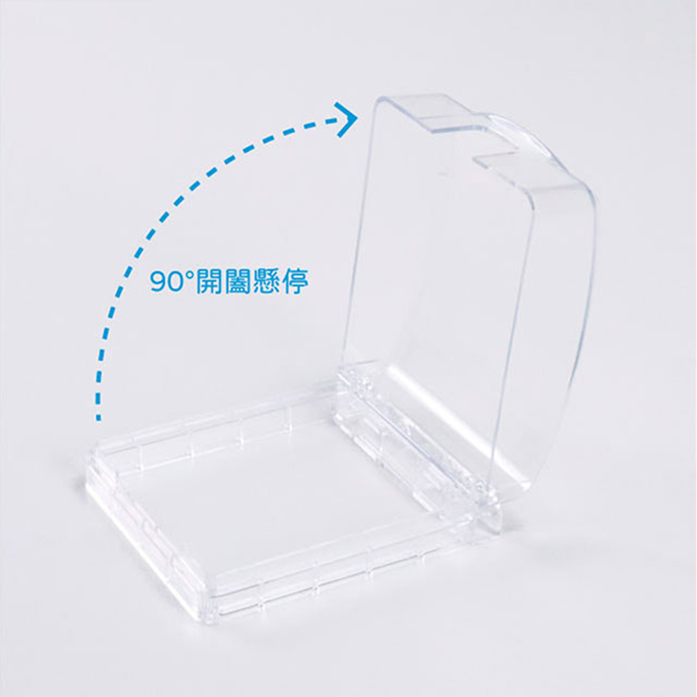 昌運監視器 DJS-DR02-B(黑色透明) 黏貼式門鈴防水盒 無線門鈴防水盒 適用於DJS-DR95, , large