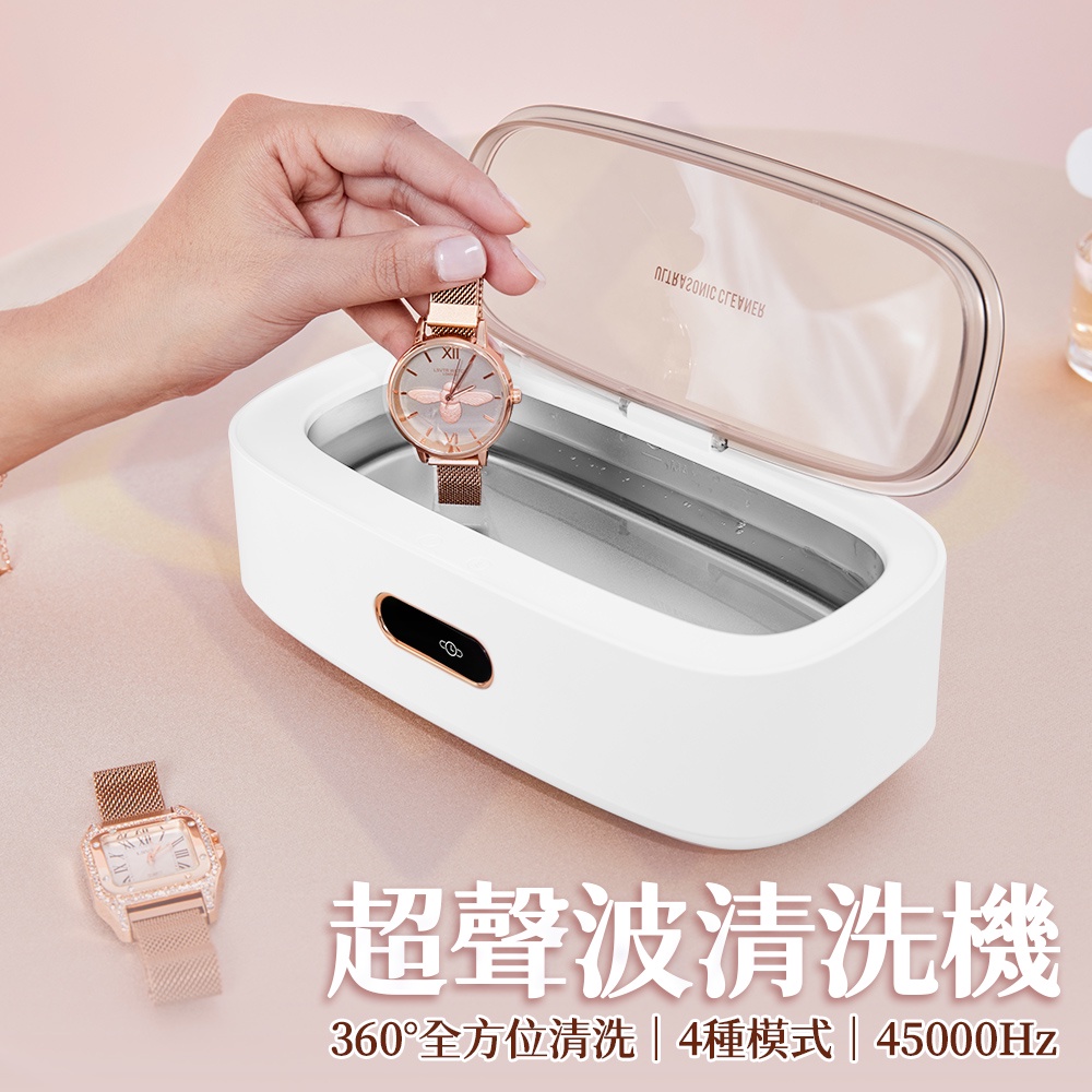 Ultrasonic Cleaner, , large