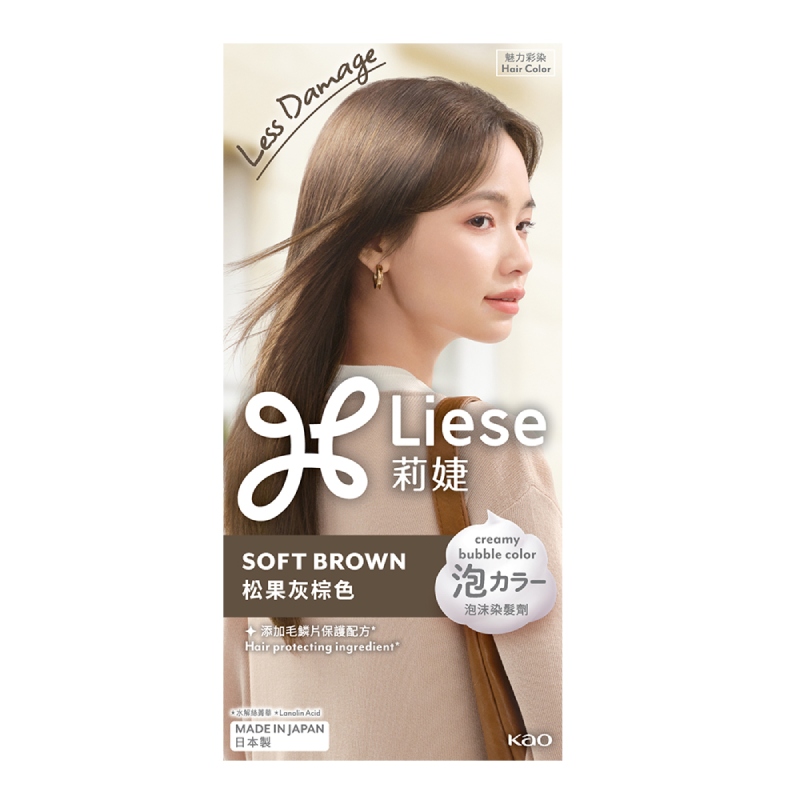 LFC-SOFT_BR 108ML, , large