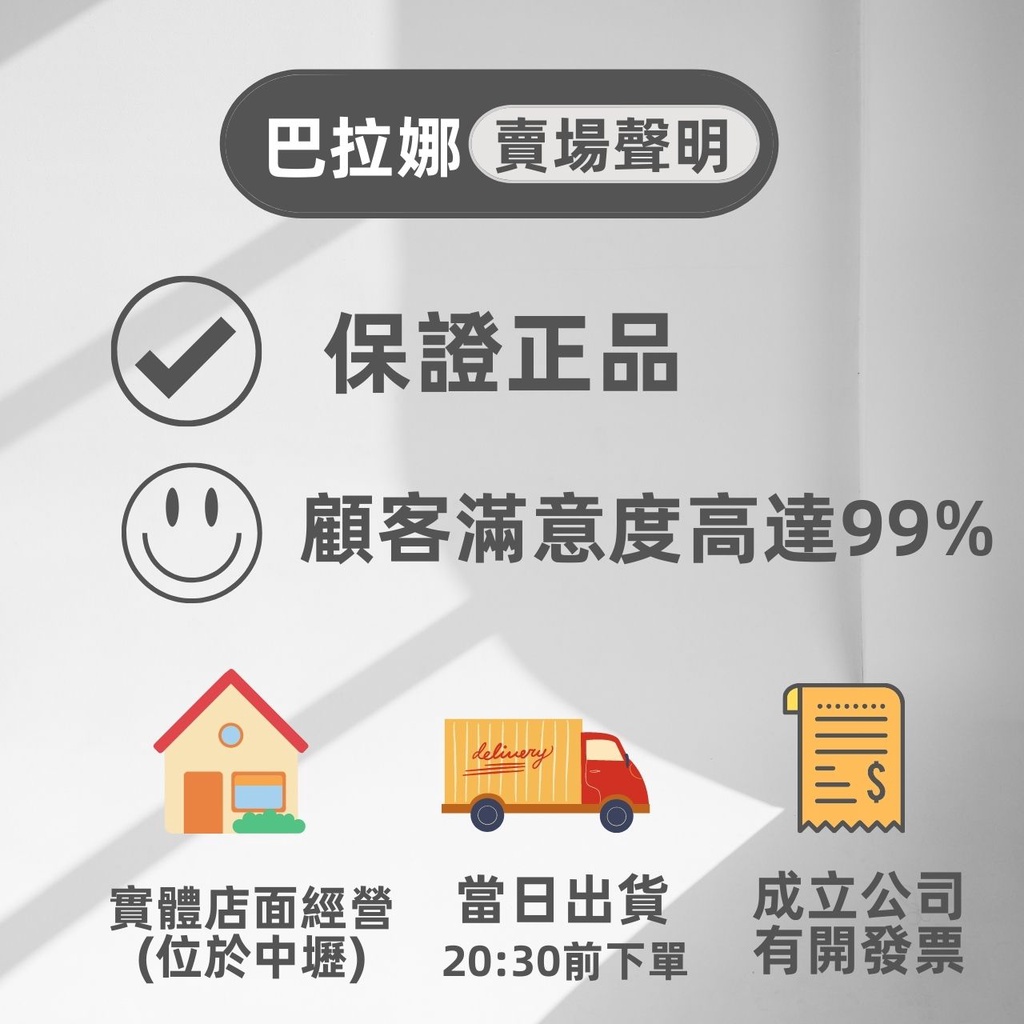 [巴拉娜巴西人字拖專賣店]中壢實體店面 Havaianas YOU PARATY 沙灘 海灘 海邊夾腳拖/人字拖鞋 玫瑰粉/綠色/黑色/紫色, , large