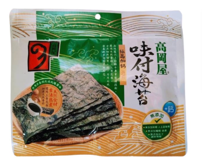 [Classic Brand] Takaokaya Premium Half-Cut Calcium-Flavored Seaweed, , large