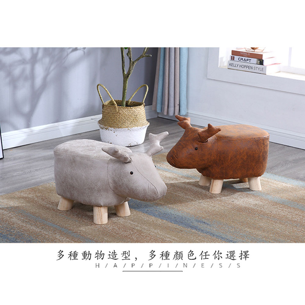Creative animal-shaped solid wood children's low stool, elephant, dark gray, , large