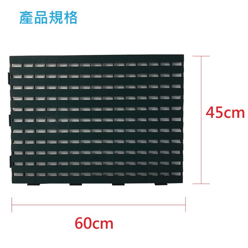 【PMU必美優】大棧板組合塑膠墊45x60cm-14片組(約1.12坪) 紅色, 紅色, large