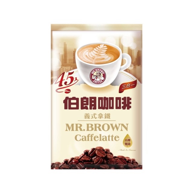 伯朗咖啡義式拿鐵(三合一)17.5gx45