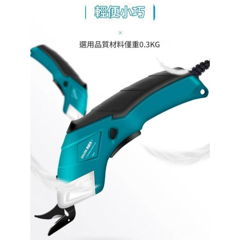 裁布電剪刀3.6V充電款加鎢鋼刀, , large