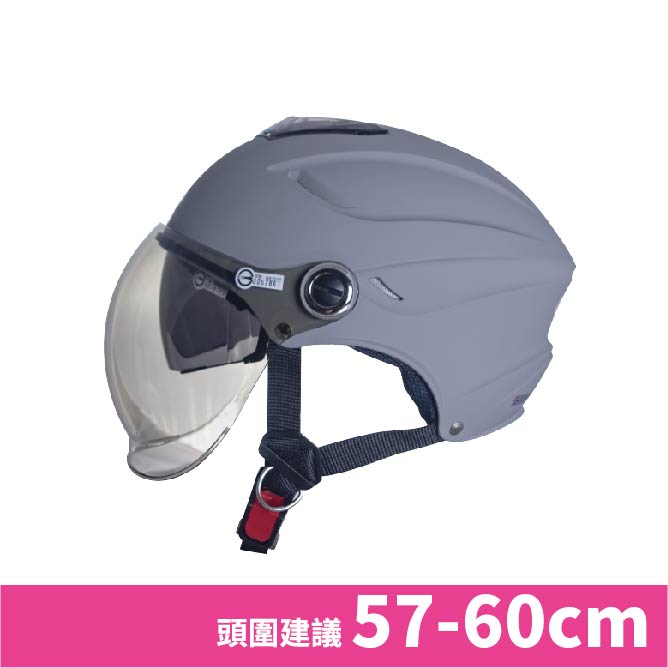 helmet, , large