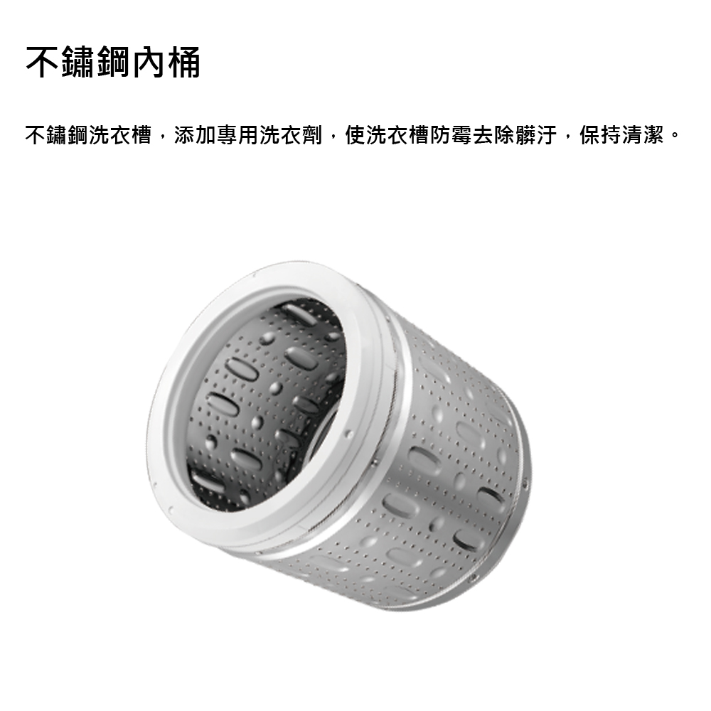 CHIMEI 奇美 12公斤定頻直立式洗衣機 WS-F128PW, , large