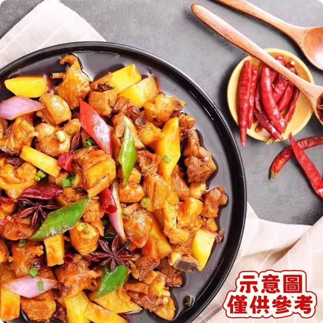 好人家新疆大盤雞調料 180g, , large