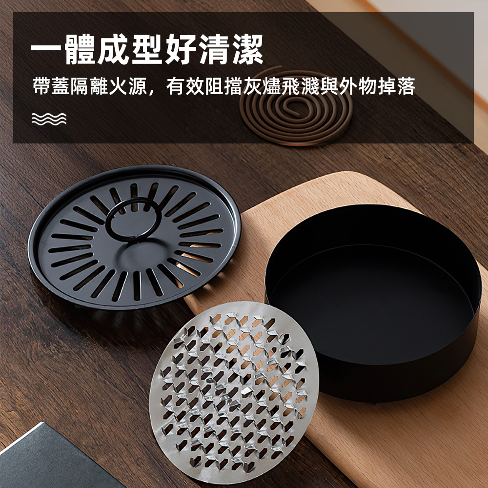 lidded-mosquito-coil-holder, , large