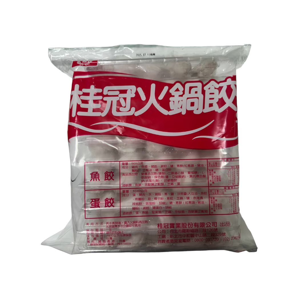 [達昕]桂冠-魚餃/10盒, , large