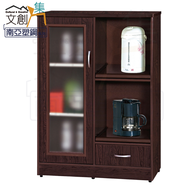 cabinet, , large