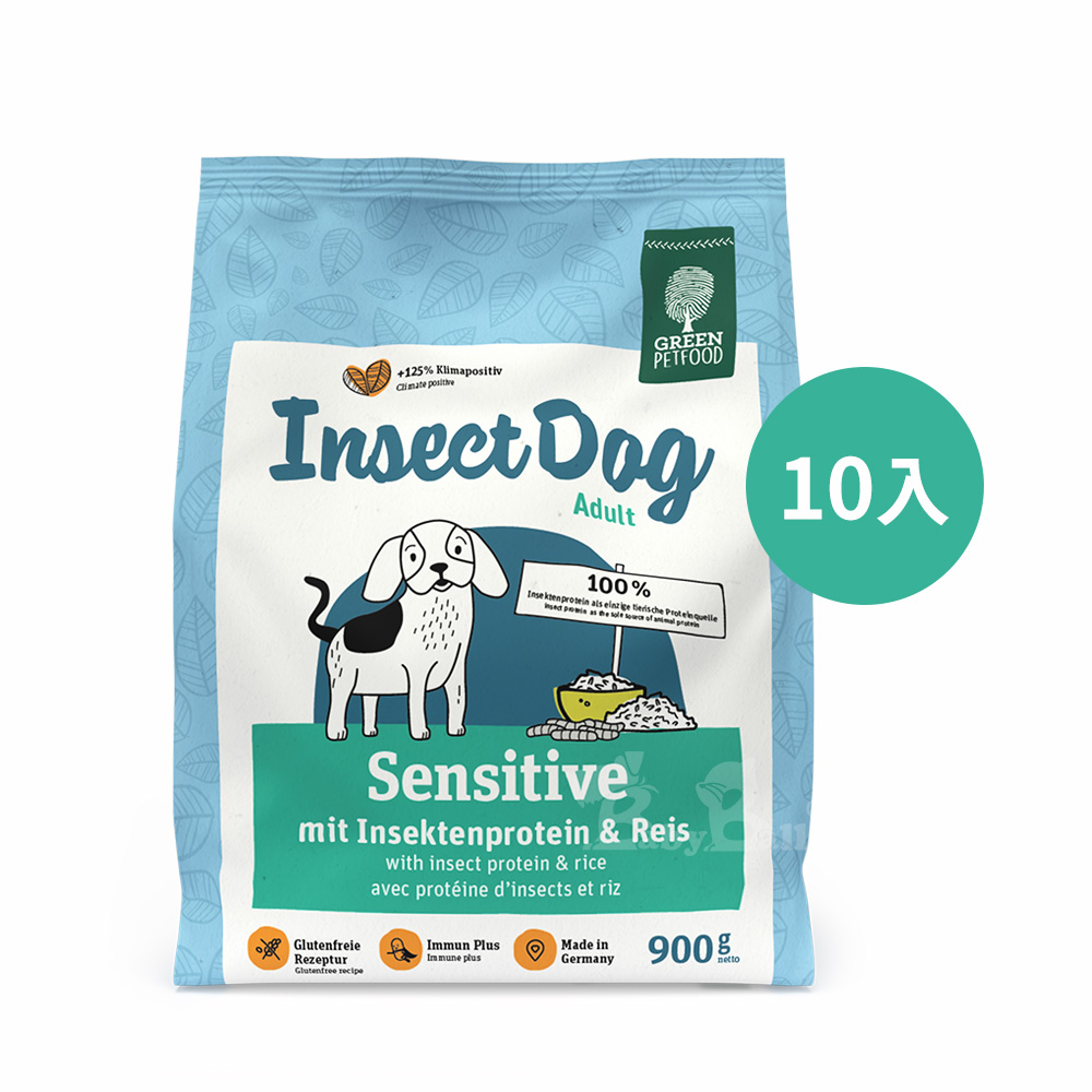 【倆寶貝精品館】Green Petfood德國綠自然 昆蟲蛋白+大米 無麩質低敏成犬飼料900g, , large