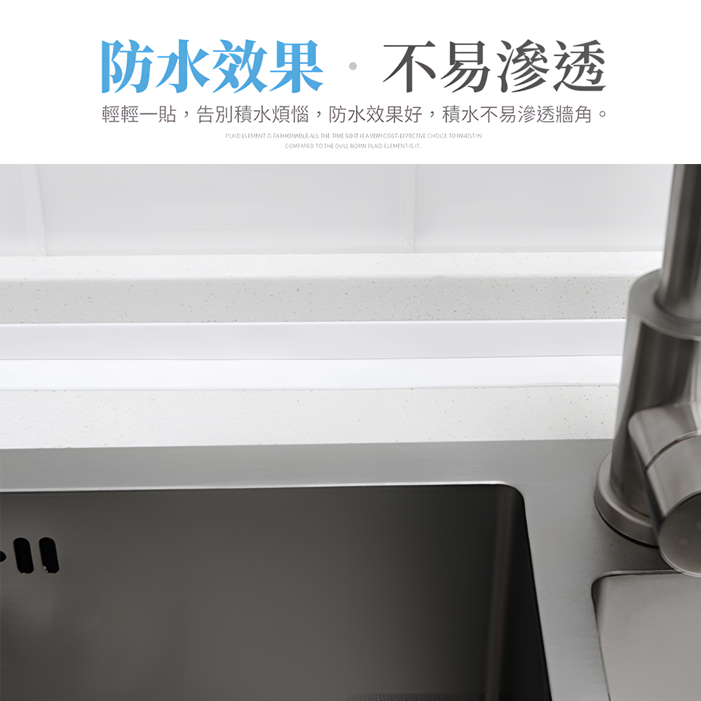 waterproof-mildew-tape-white, , large