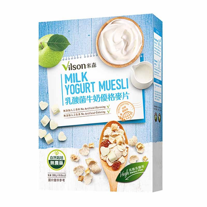 【米森 vilson】Milk Yogurt Muesli (300g)