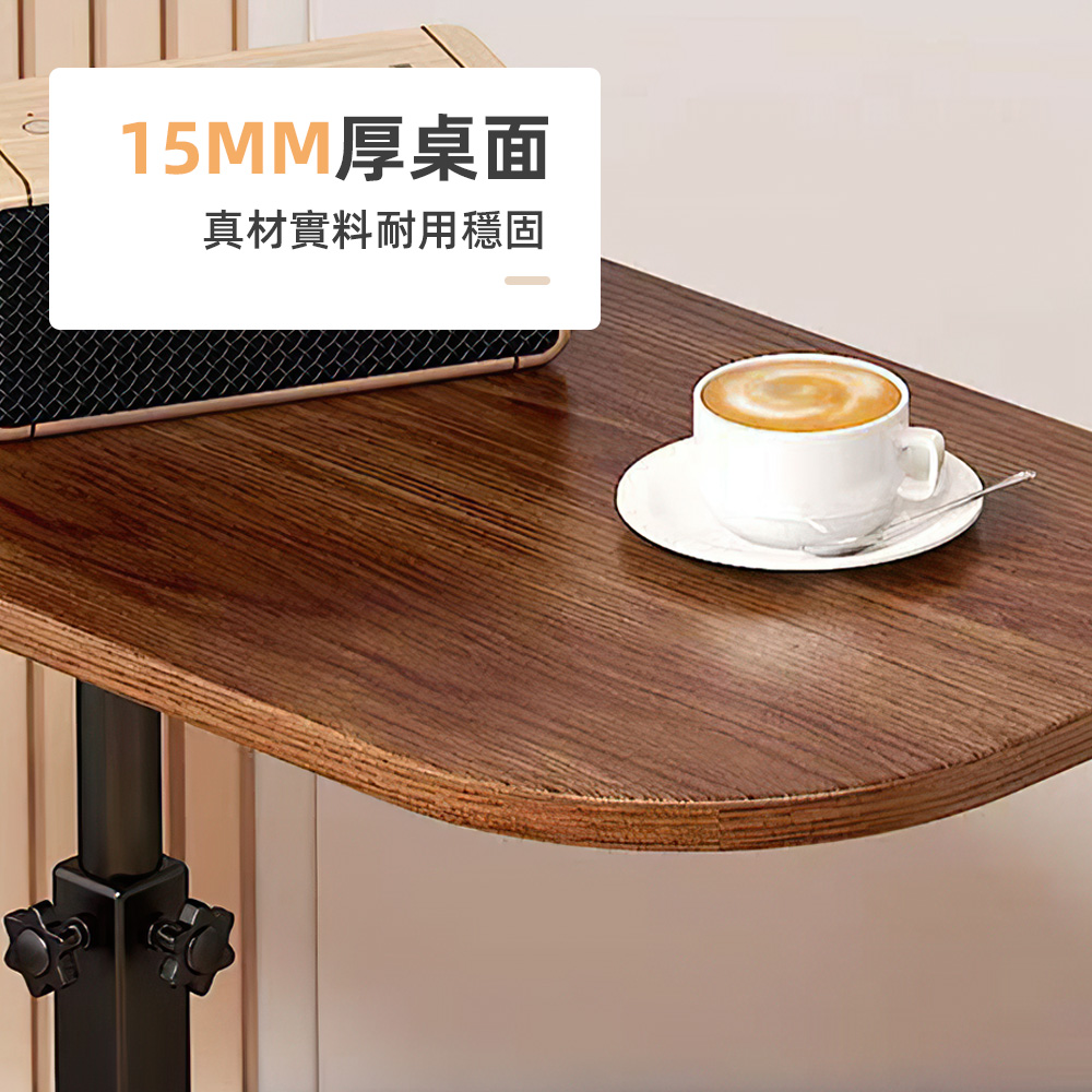 adjustable-wood-side-table, , large