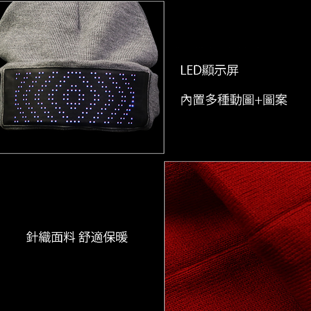 【LED毛帽】發光毛帽 目光焦點 派對 活動 追星 求注目 吸眼球 大家都在看 自帶聚光燈 spotlight 顯眼, , large
