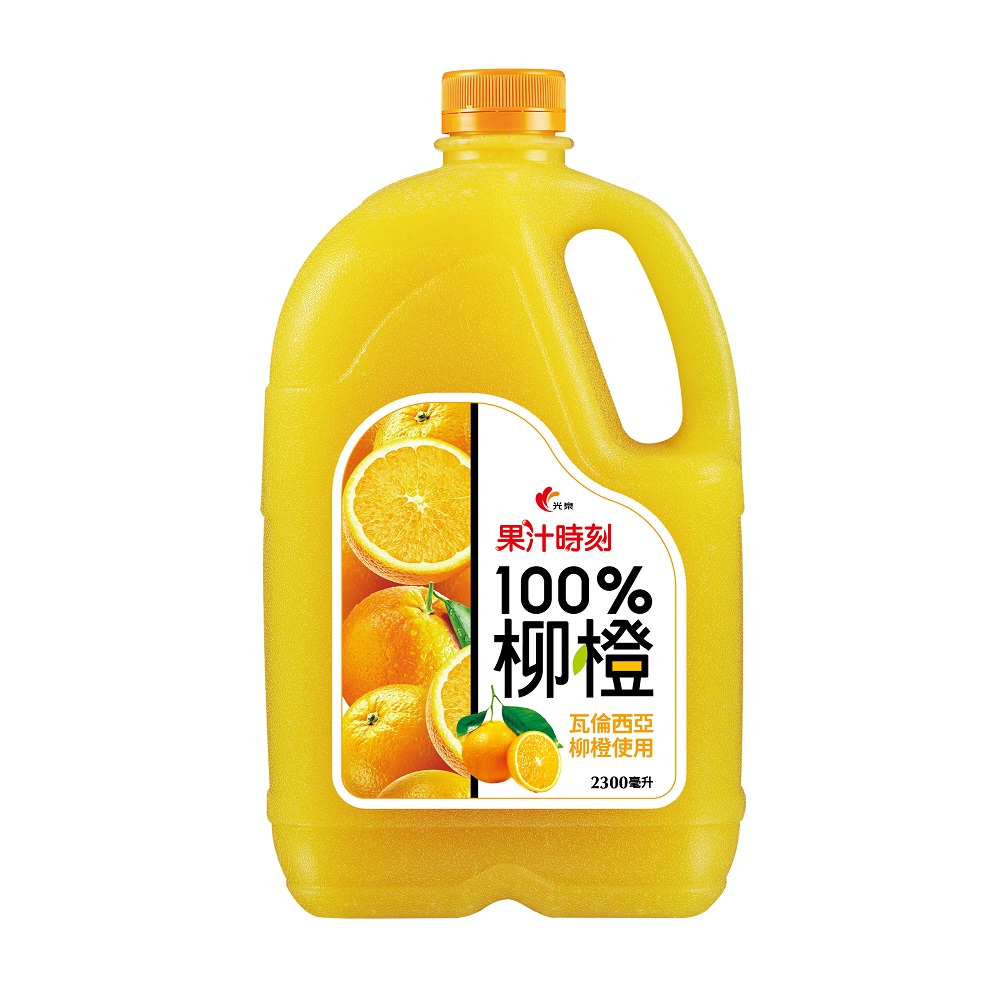 光泉果汁時刻-100％純柳橙汁2300ml, , large