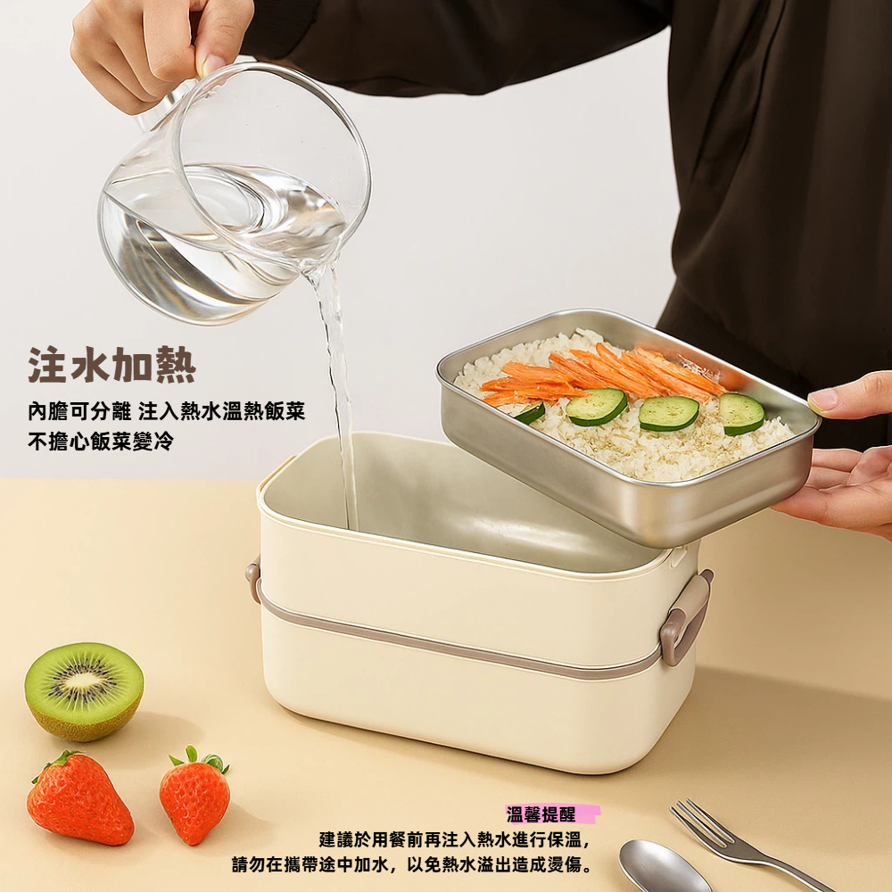【A&R】日系316不鏽鋼三層便當盒 附餐具 保溫袋 1200ML - 可可拿鐵, , large