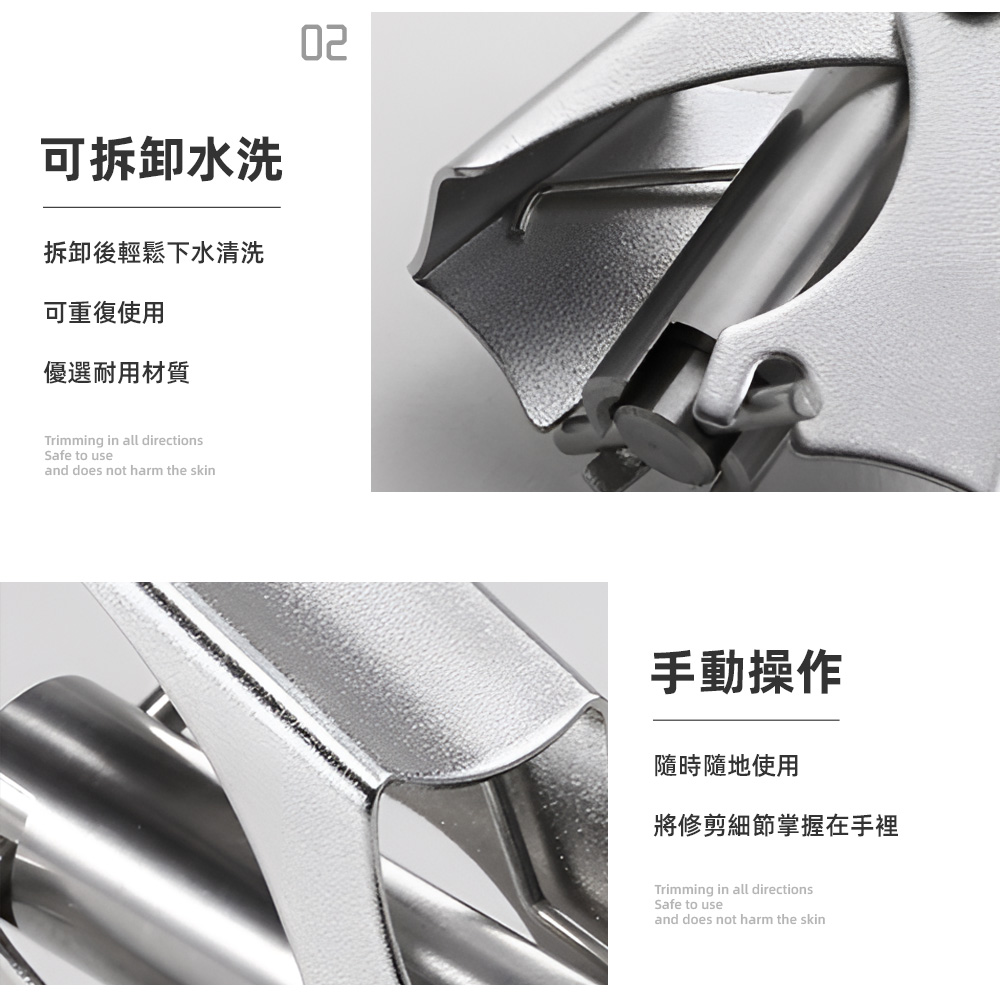 【上手家居】不鏽鋼鼻毛剪-銀色(鼻毛刀/修鼻毛/鼻毛修剪器/剪鼻毛/鼻毛器/鼻毛剪刀/手動鼻毛刀), , large