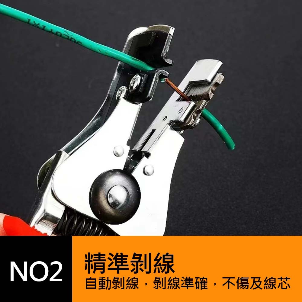 Automatic wire strippers, , large