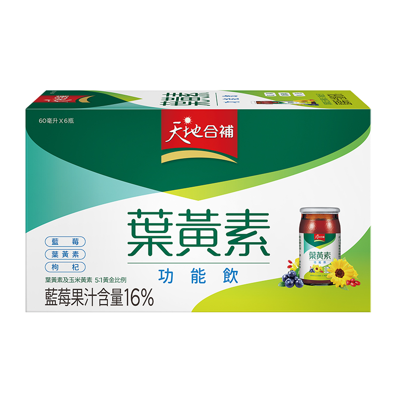 TDHB LUTEIN DRINK 60mlx6, , large