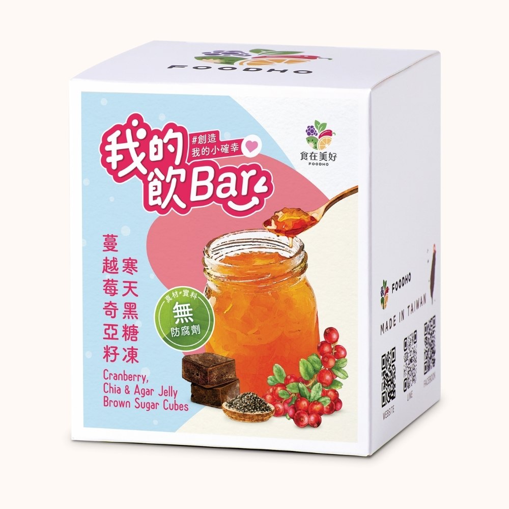 FOODHO Bubble Bar Brown Sugar Cubes Drink &ndash; Cranberry Chia brown suger(17g &times;16 cubes per box,)