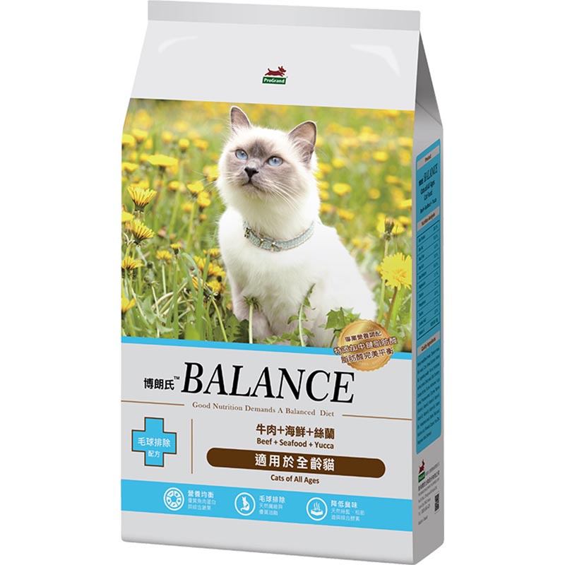 Balance All Stage Cat Food 1.5kg, , large