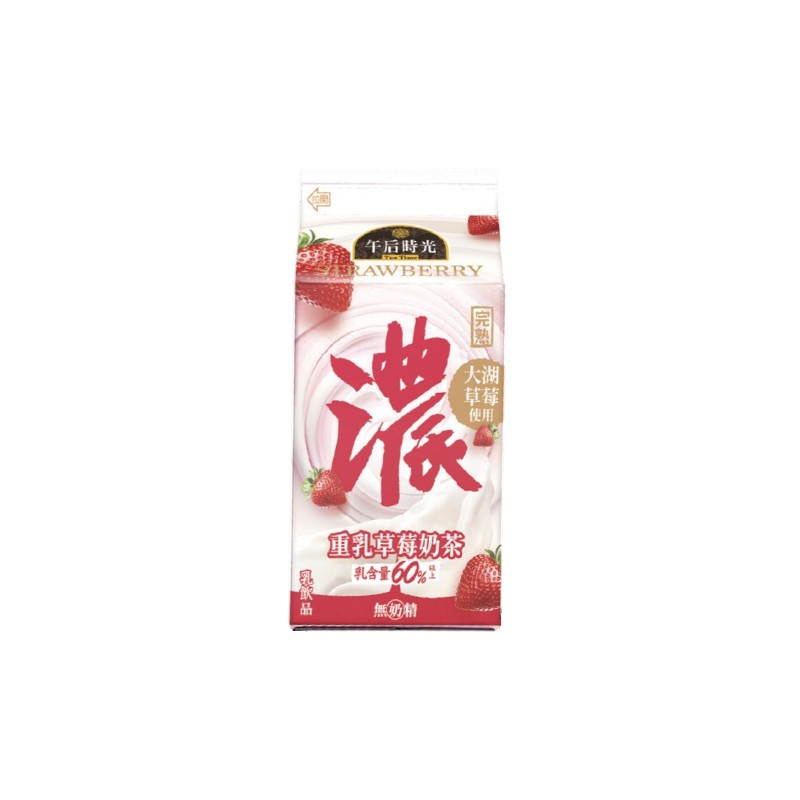 Strawberry milk tea, , large