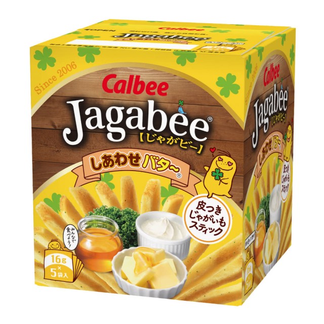 日本Calbee 加卡比薯條(幸福奶油)盒裝, , large