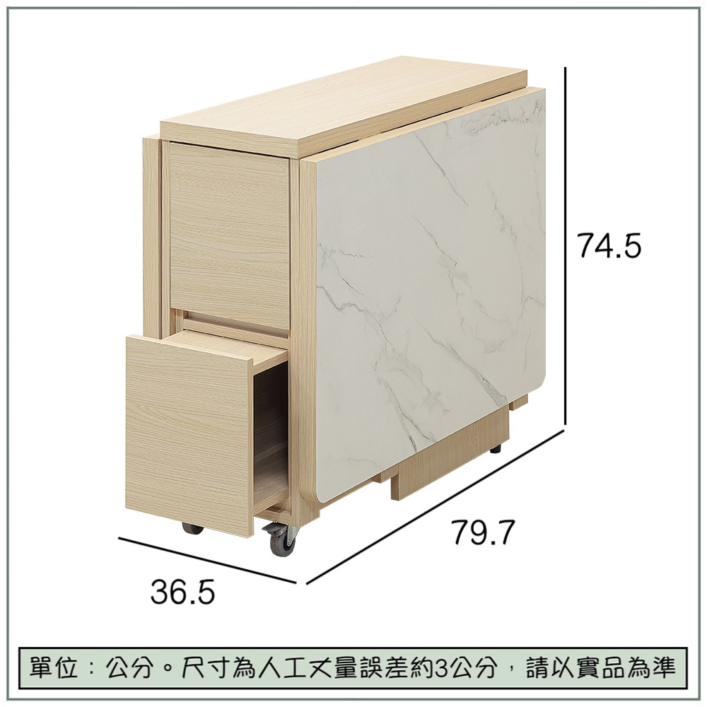 【唯熙傢俱】雷莎原木色收合餐桌, , large