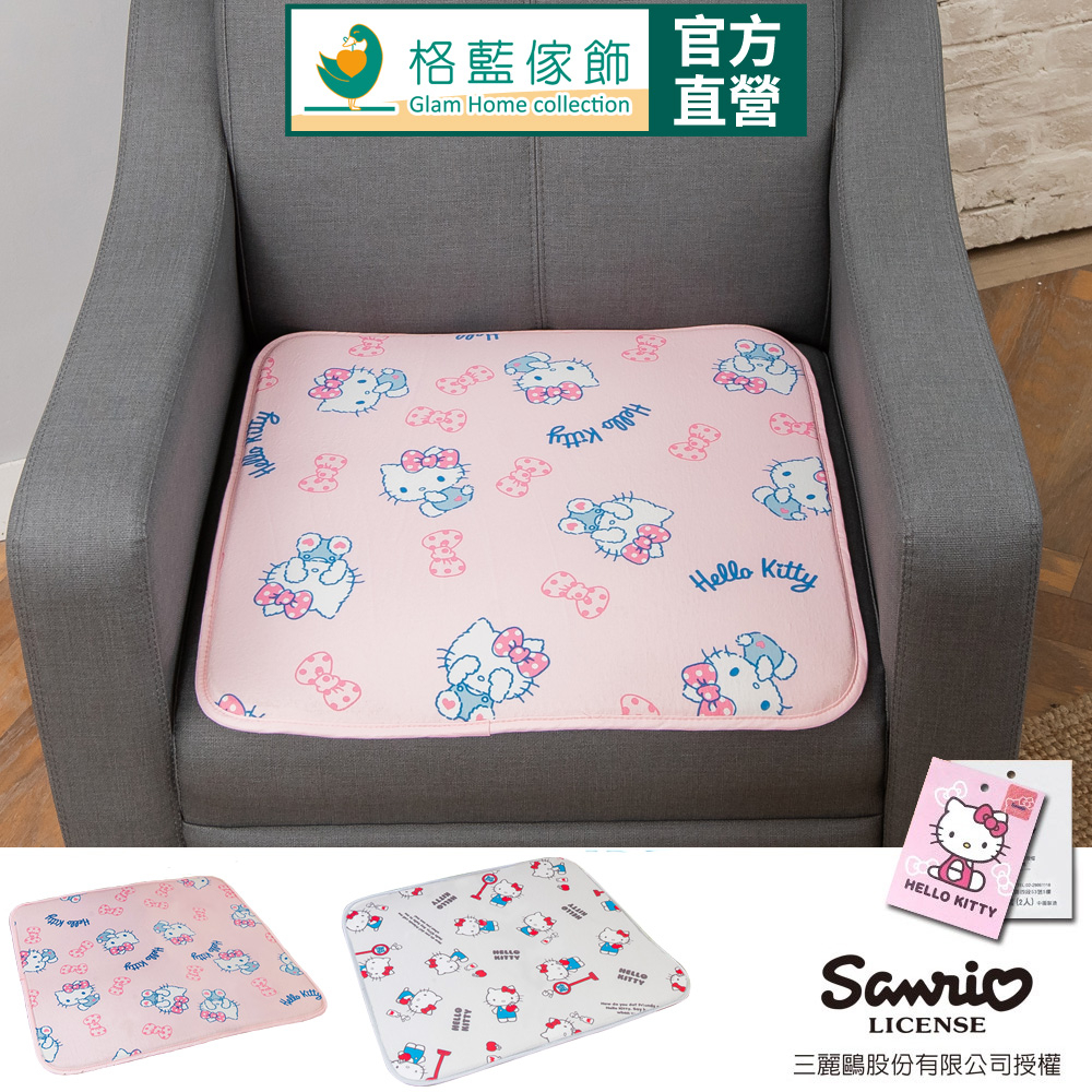 【格藍傢飾】Hello kitty授權涼感空氣坐墊 涼坐墊 3D立體透氣 AIRFit氧活力 座墊, , large