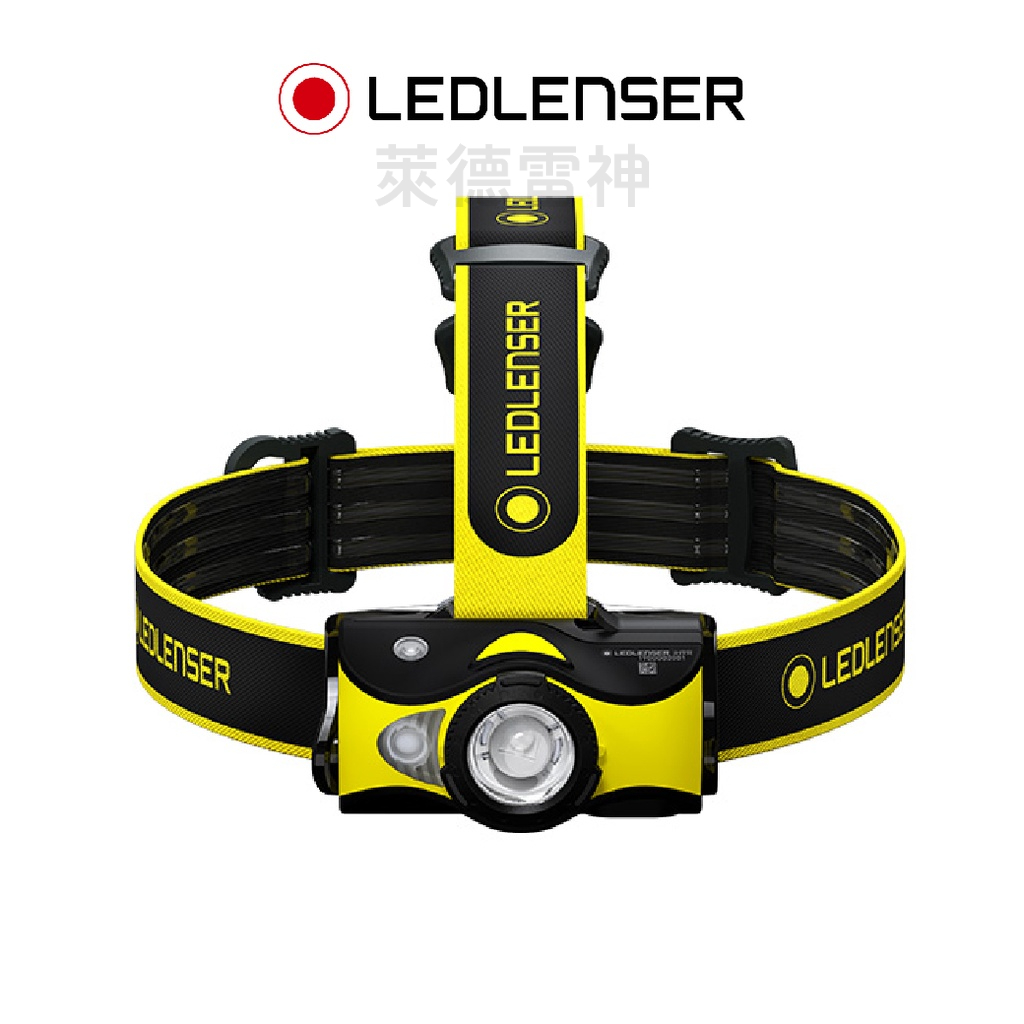 【德國Ledlenser】iH9R 工業用充電式伸縮調焦頭燈, , large