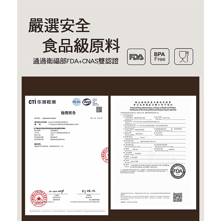 【芽比兔】便攜密封罐兩件組1200ml加附矽膠提袋, , large