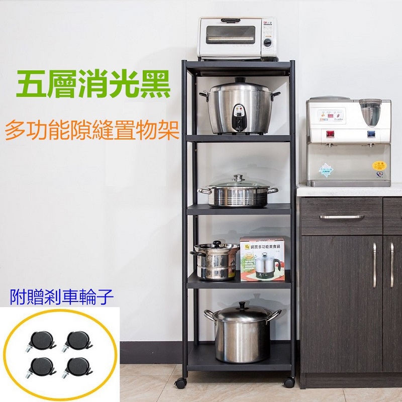 Shelves & Cabinets, , large