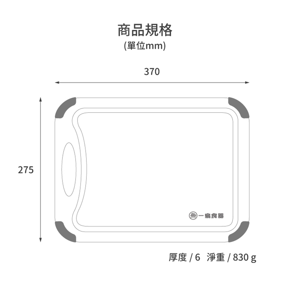 【金永利鋼刀】NK3a人體工學橄欖木柄/大馬士革鋼 三德刀＋一鳥砧板 料理組, , large
