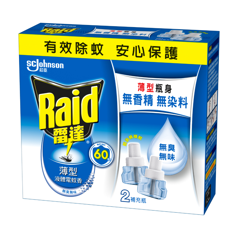 Raid LE Edie US Refill 41ml*2, , large