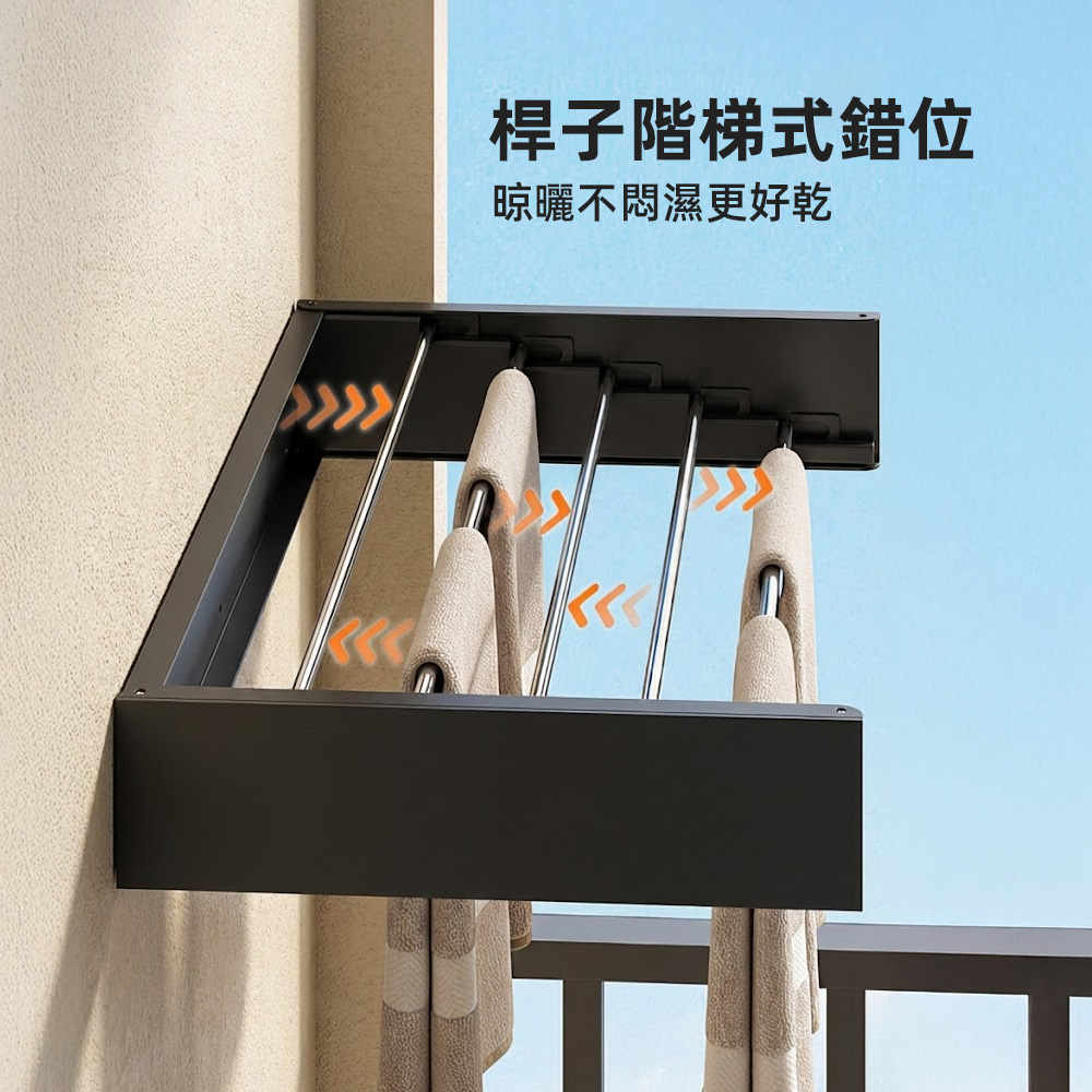 【上手家居】折疊隱形曬衣架-80cm(折疊曬衣架/室內曬衣架/晾衣桿), , large